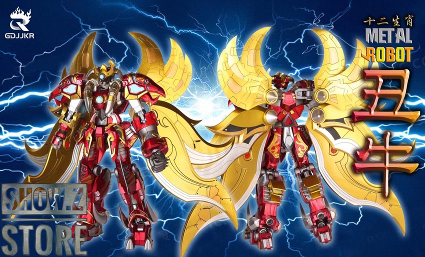 GDJJKR Zodiac Ugly Cow dual figures display comparison GDJJKR Zodiac Ugly Cow dual figures display comparison