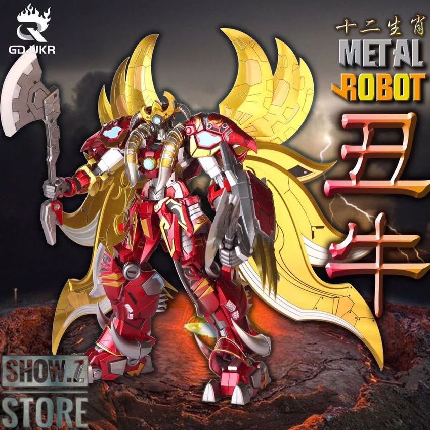GDJJKR Metal Robot Chinese Zodiac Ugly Cow red gold horns GDJJKR Metal Robot Chinese Zodiac Ugly Cow red gold horns