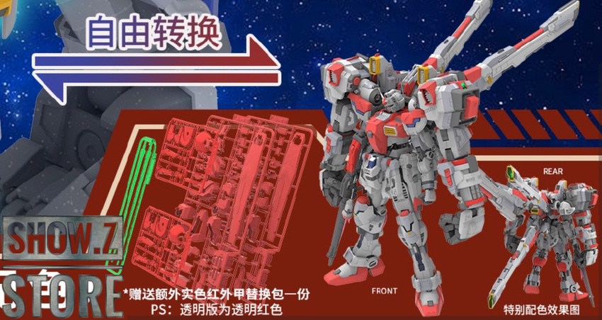 Red and white mobile suit with red binders Red and white mobile suit with red binders