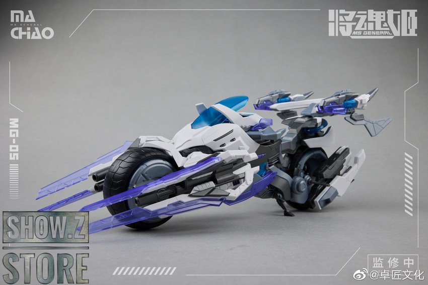 Ma Chao MG-05 mecha from side angle showing details Ma Chao MG-05 mecha from side angle showing details