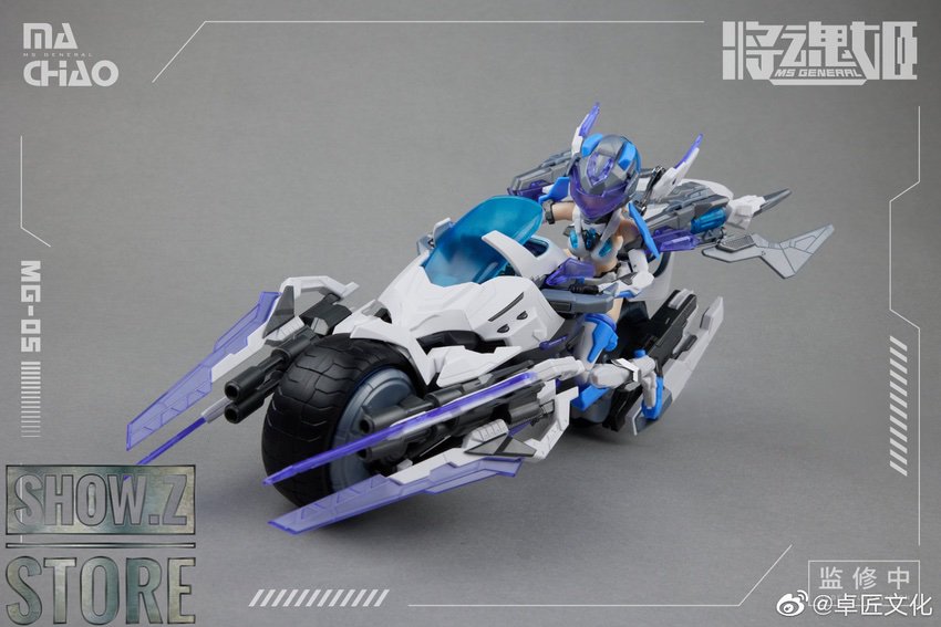 Ma Chao MG-05 mecha in neutral standing pose front view Ma Chao MG-05 mecha in neutral standing pose front view