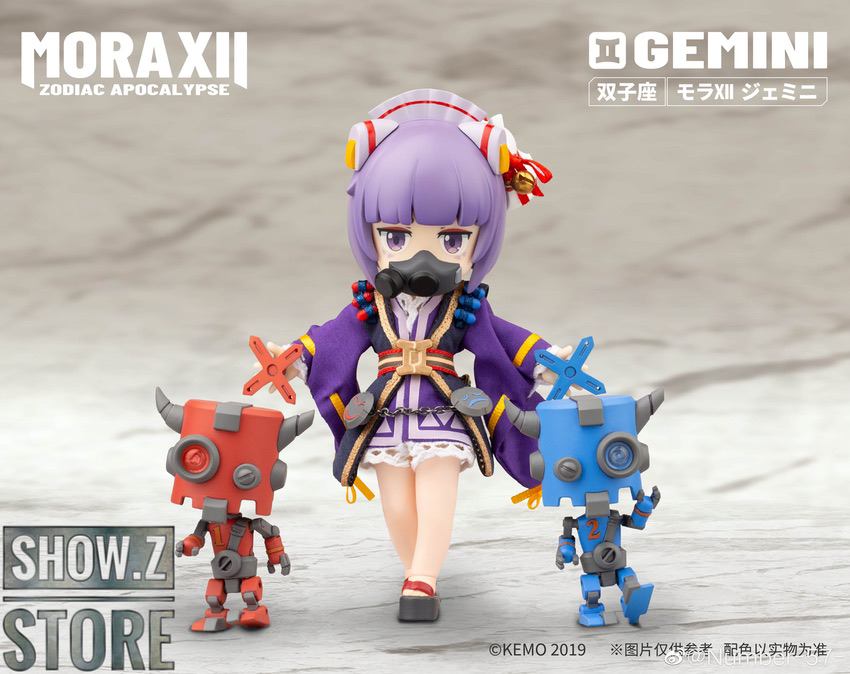 Gemini Mora doll figure twin mechanical beast companions Gemini Mora doll figure twin mechanical beast companions