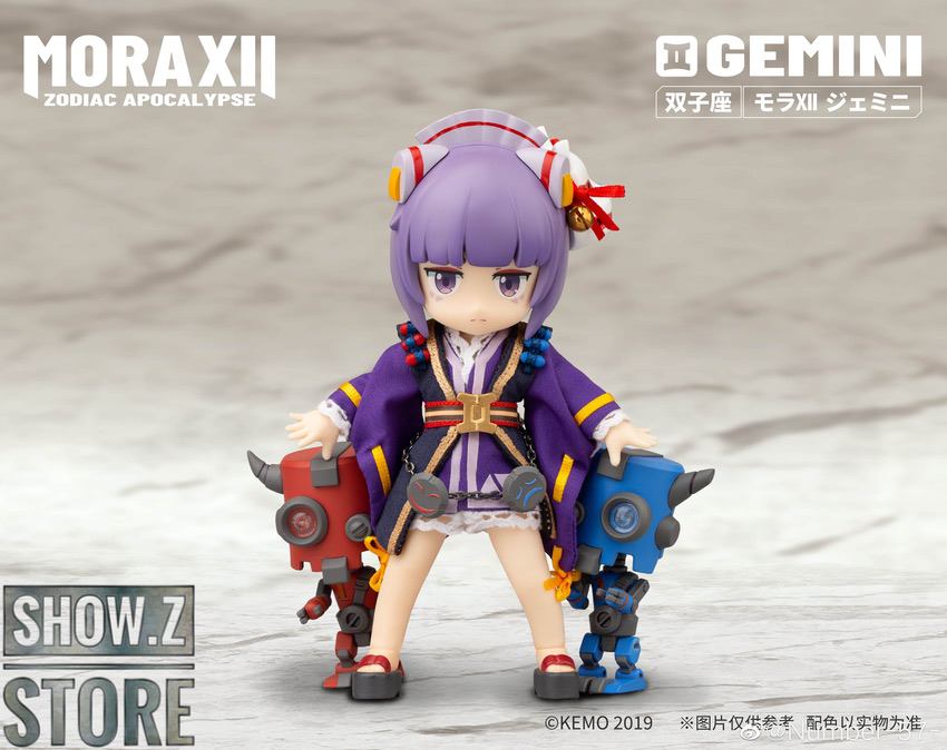 Mora XII Gemini doll figure red blue guardian robot companions Mora XII Gemini doll figure red blue guardian robot companions