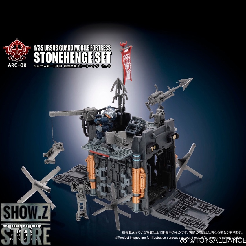 Toys Alliance Ursus Guard Stonehenge fortress set display overview Toys Alliance Ursus Guard Stonehenge fortress set display overview