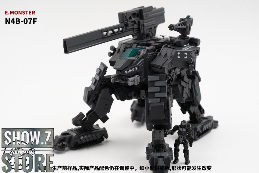 E-monster EM04 robot with dramatic lit backdrop angle view E-monster EM04 robot with dramatic lit backdrop angle view