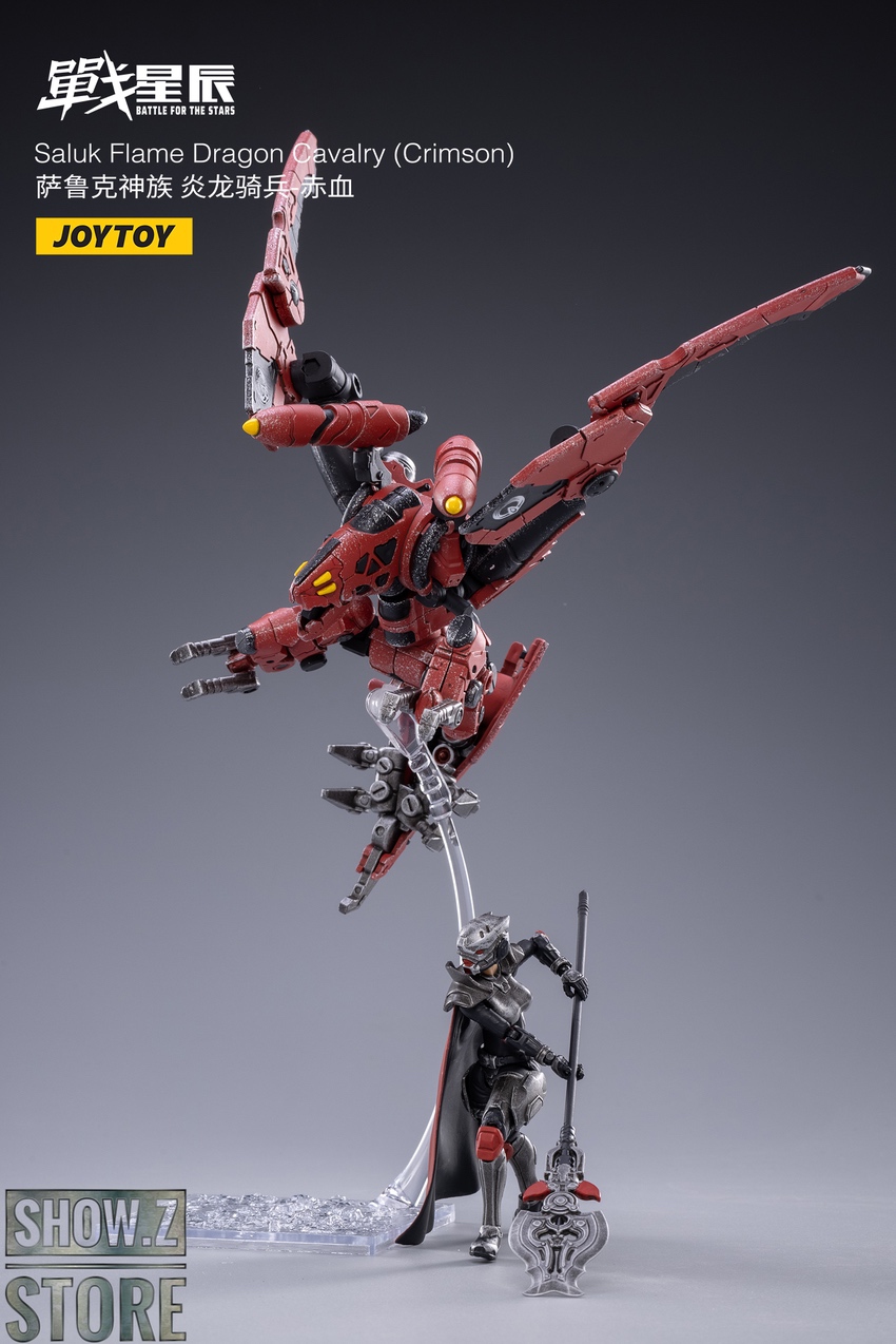 JoyToy Saluk Dragon Cavalry Crimson aerial display stand posed JoyToy Saluk Dragon Cavalry Crimson aerial display stand posed