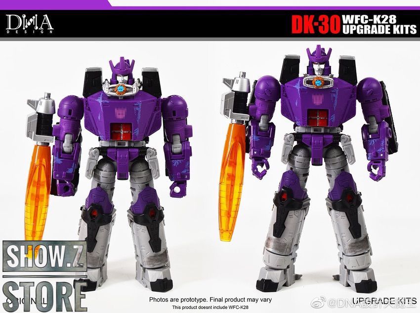 DNA Design DK-30 Galvatron upgrade kit full parts breakdown DNA Design DK-30 Galvatron upgrade kit full parts breakdown