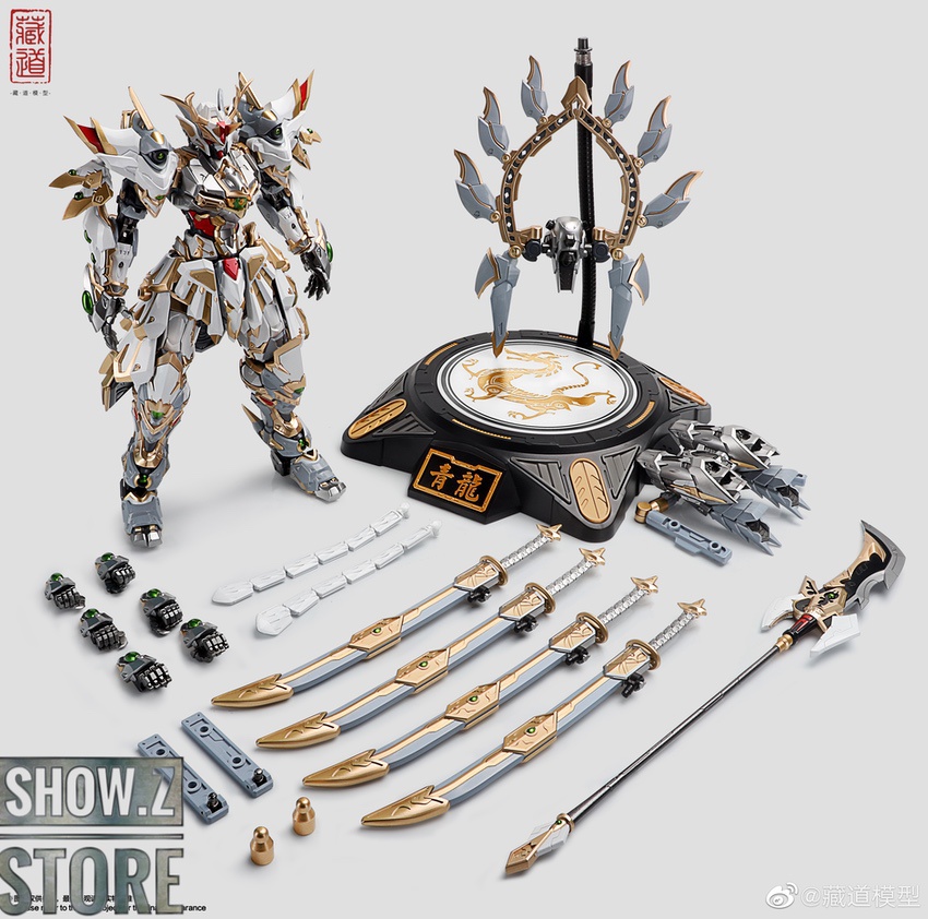 Gold white Dragon Gundam build Gold white Dragon Gundam build