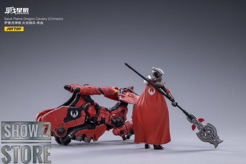 JoyToy Saluk Dragon Cavalry Crimson beast warrior figure display JoyToy Saluk Dragon Cavalry Crimson beast warrior figure display
