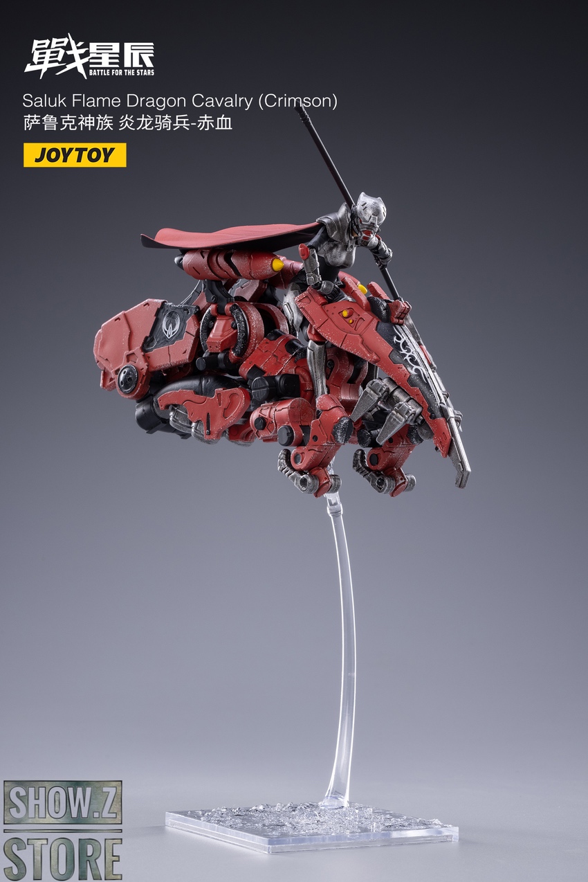 JoyToy Saluk Dragon Cavalry Crimson cavalry figure red armor JoyToy Saluk Dragon Cavalry Crimson cavalry figure red armor