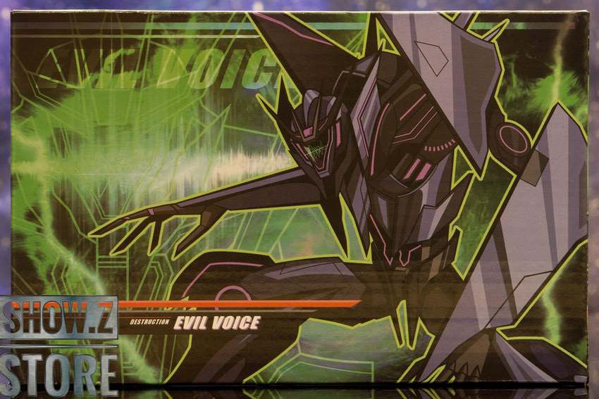 Soundwave evil voice figure purple Soundwave evil voice figure purple