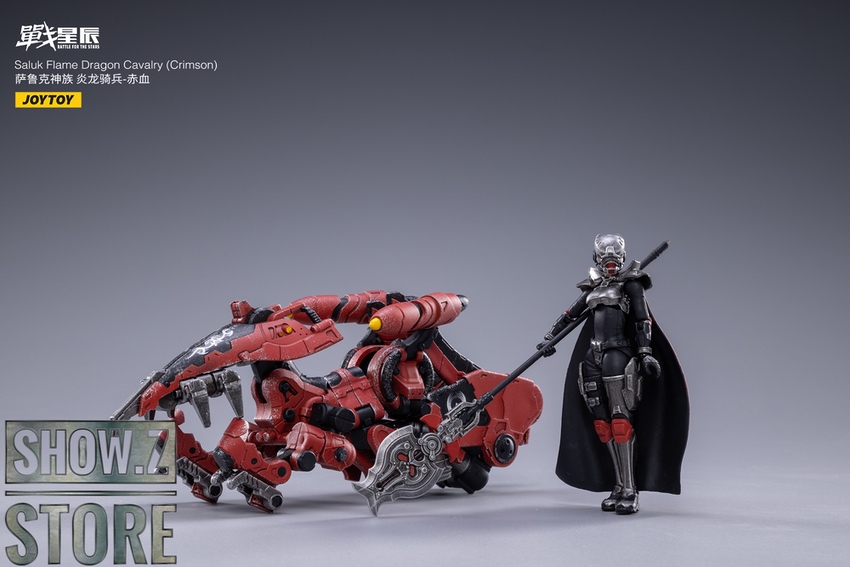 JoyToy Saluk Dragon Cavalry Crimson mounted rider red cape JoyToy Saluk Dragon Cavalry Crimson mounted rider red cape