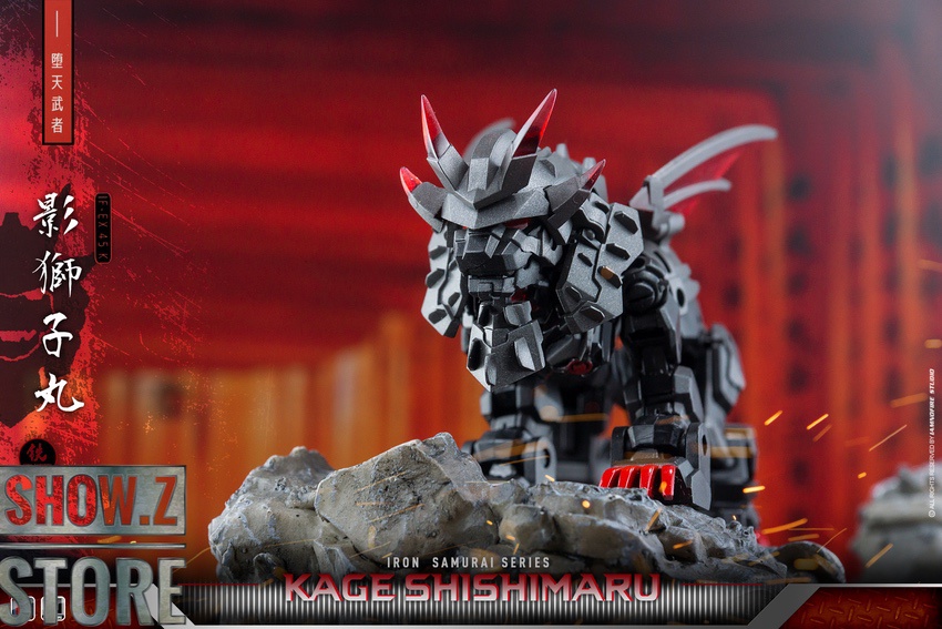 Kage Nemesis robot transformation Kage Nemesis robot transformation