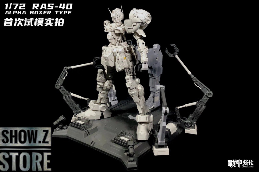 Clear white GP03S Gundam standing forward action pose Clear white GP03S Gundam standing forward action pose