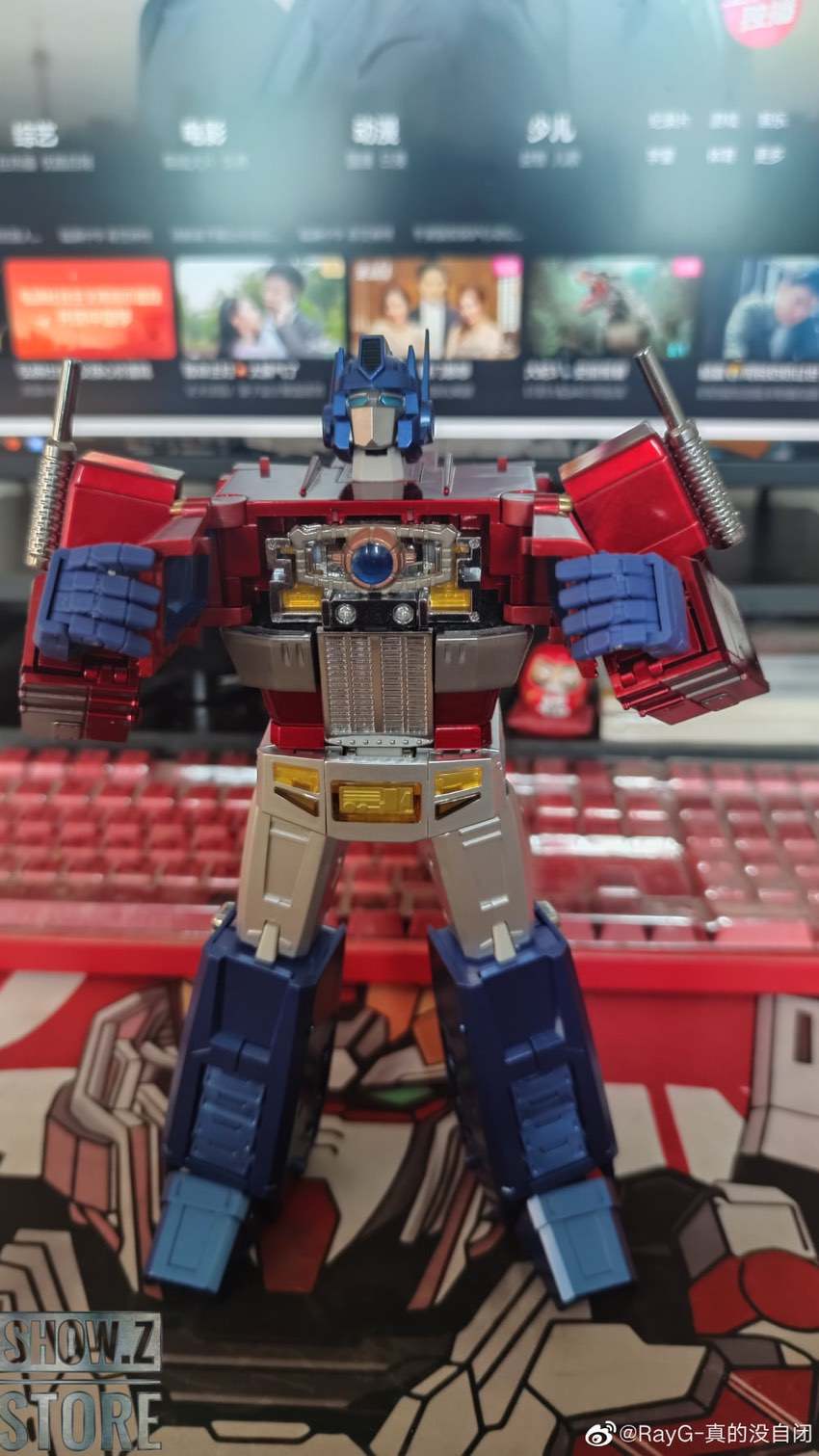 Light of Freedom Masterpiece transformation Light of Freedom Masterpiece transformation