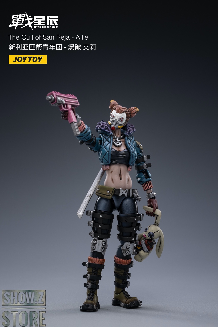 JoyToy Ailie beast figure holding large sword back view JoyToy Ailie beast figure holding large sword back view