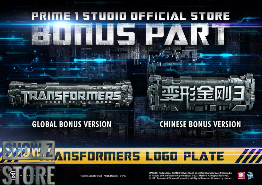 HEAT Studio Jetwing Optimus Prime global bonus version display HEAT Studio Jetwing Optimus Prime global bonus version display