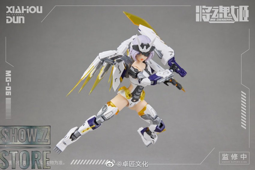 Xiahou Dun mecha white and gold armor Xiahou Dun mecha white and gold armor