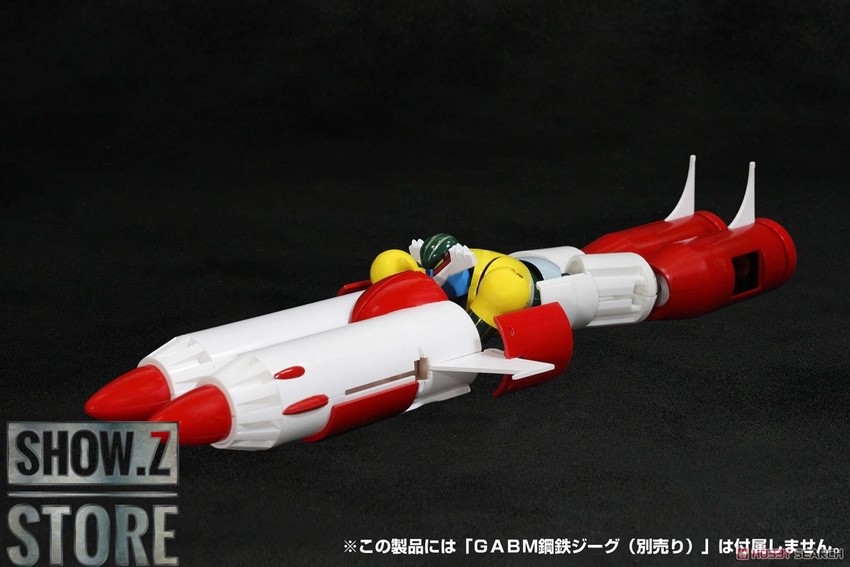 Evolution Toys Kotetsu Jeeg yellow red mecha dynamic action Evolution Toys Kotetsu Jeeg yellow red mecha dynamic action