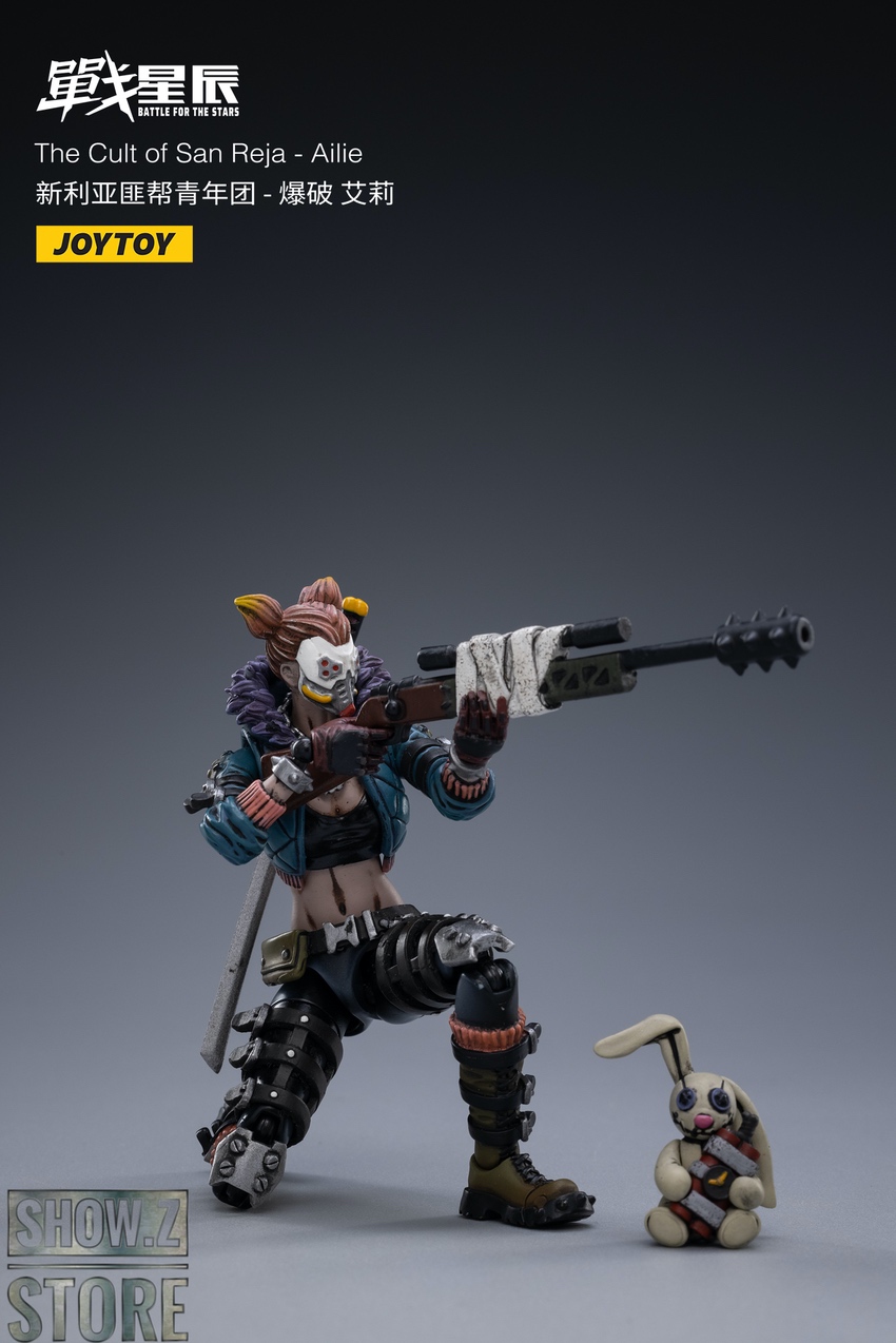 JoyToy Ailie creature warrior dynamic action pose weapon display JoyToy Ailie creature warrior dynamic action pose weapon display