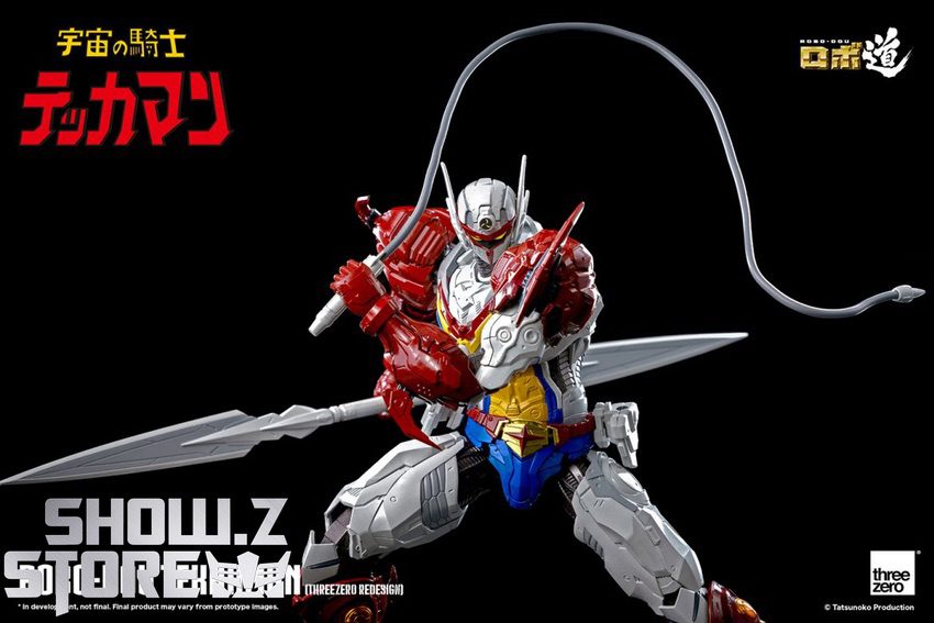 ROBO-DOU Tekkaman Space Knight energy whip accessory mid-swing ROBO-DOU Tekkaman Space Knight energy whip accessory mid-swing