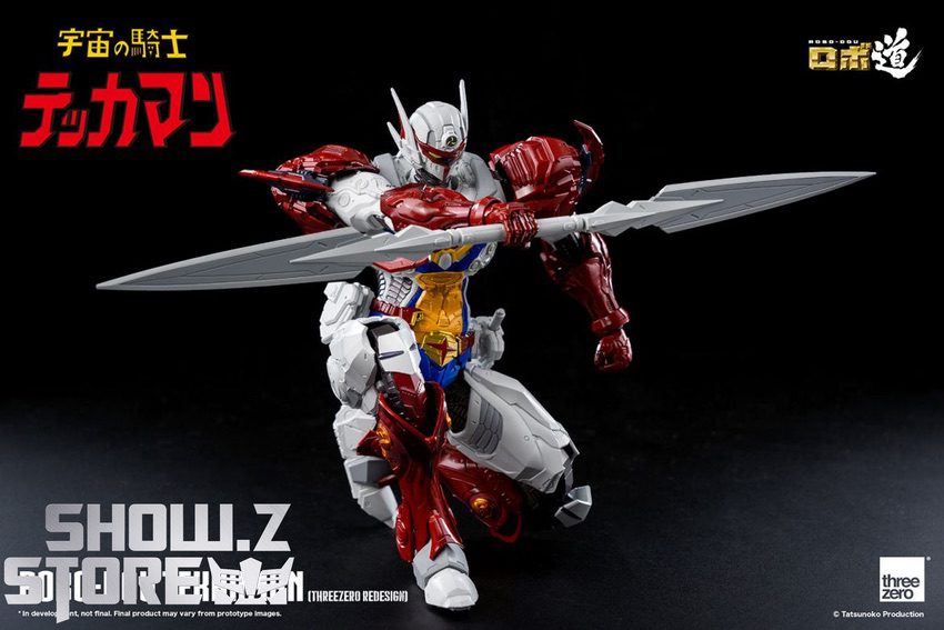Tekkaman red armor white chest blue legs energy weapon Tekkaman red armor white chest blue legs energy weapon