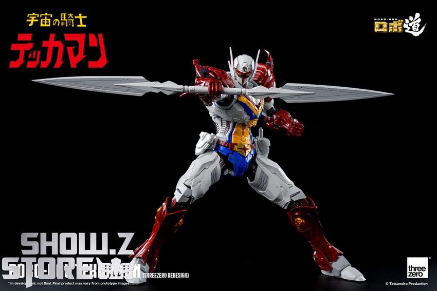 Tekkaman figure extended energy sword dynamic action pose display Tekkaman figure extended energy sword dynamic action pose display