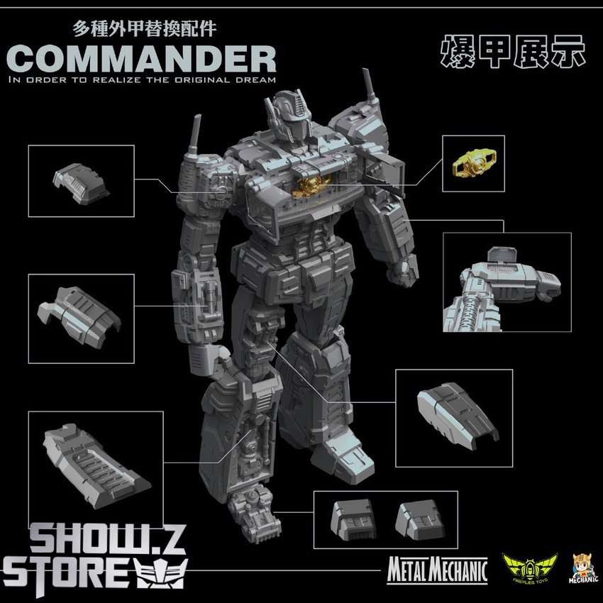 MMT-01 Commander interchangeable armor parts displayed layout MMT-01 Commander interchangeable armor parts displayed layout