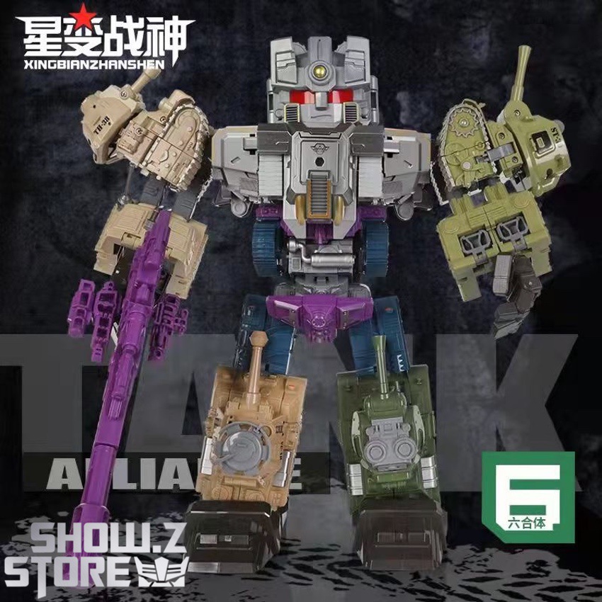 Yuexing Tank Alliance Bruticus full set display pose overview Yuexing Tank Alliance Bruticus full set display pose overview