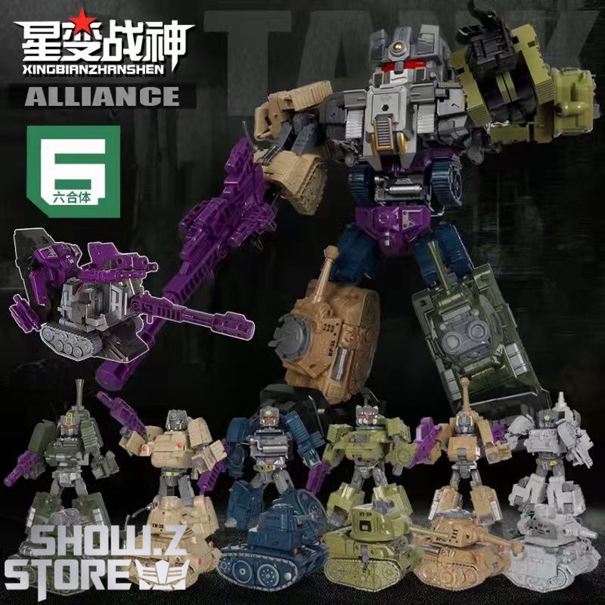 Yuexing Tank Alliance Bruticus individual robots above display Yuexing Tank Alliance Bruticus individual robots above display
