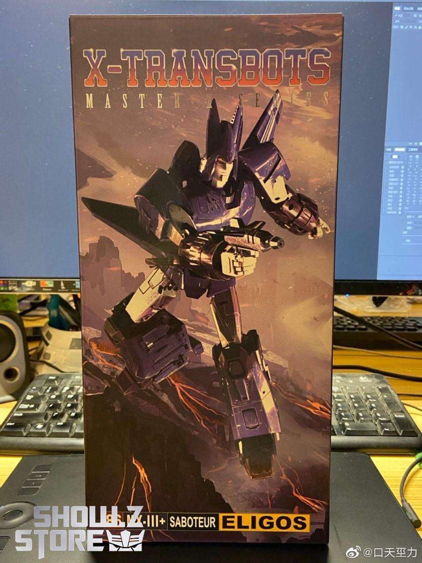 XTransbots Cyclonus Metallic version detailed torso view XTransbots Cyclonus Metallic version detailed torso view