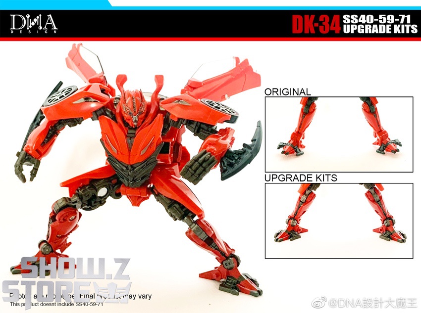 DNA Design DK-34 upgrade kit assembled robot display pose DNA Design DK-34 upgrade kit assembled robot display pose