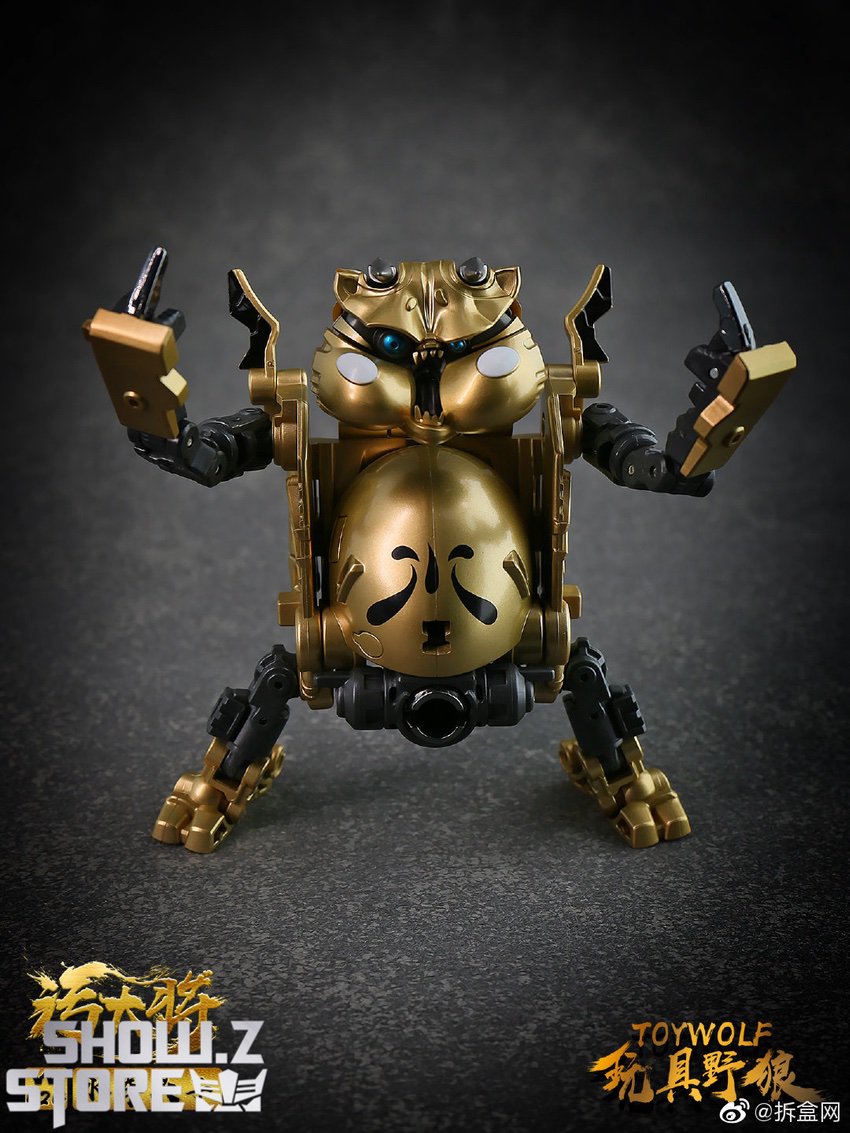 Water Man Golden robot wide stance arms raised dramatically Water Man Golden robot wide stance arms raised dramatically