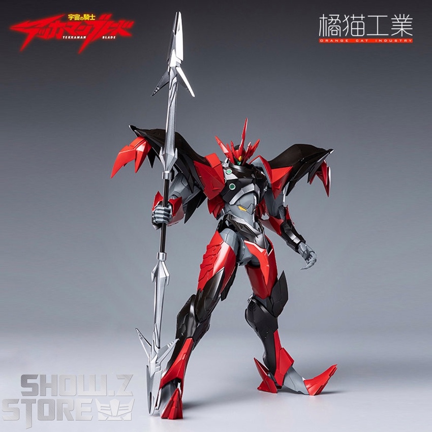 Orange Cat Tekkaman Blade Evil Shinya red black robot sword Orange Cat Tekkaman Blade Evil Shinya red black robot sword