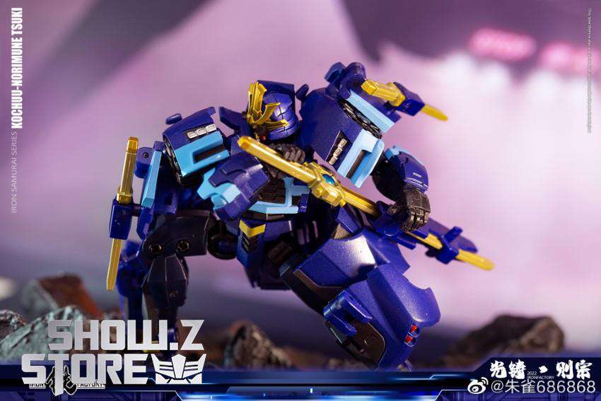 Drift and Jetstorm dual blue and gold robots Drift and Jetstorm dual blue and gold robots