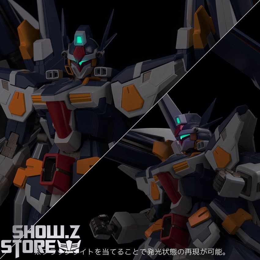 Sentinel R-GUN Powered mobile suit full body stance articulation Sentinel R-GUN Powered mobile suit full body stance articulation