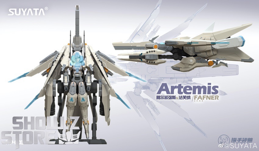 Hunter's Poem Artemis Fafner aircraft formation display overview Hunter's Poem Artemis Fafner aircraft formation display overview