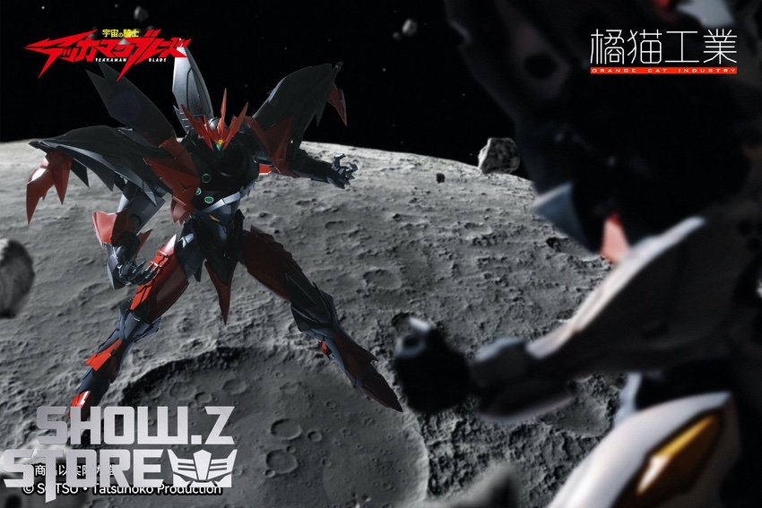 Orange Cat Tekkaman Evil Shinya robot articulated action views Orange Cat Tekkaman Evil Shinya robot articulated action views