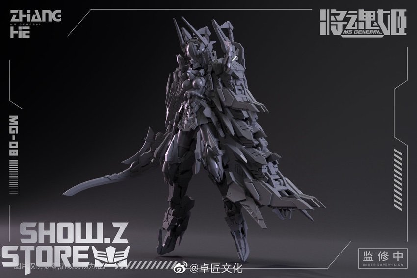 Zhang He mecha multiple missile weapons armed combat mode Zhang He mecha multiple missile weapons armed combat mode
