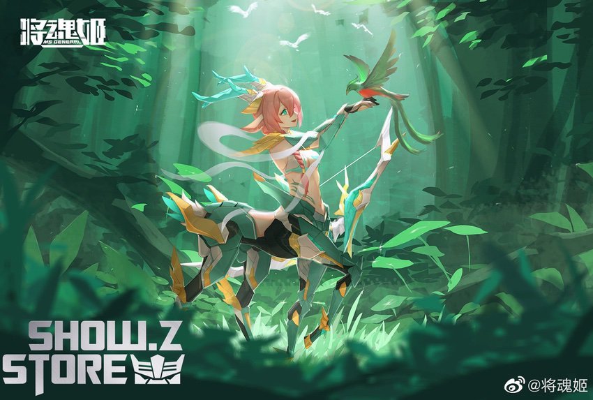 MS General Xian Model Kit orange-haired character forest green MS General Xian Model Kit orange-haired character forest green