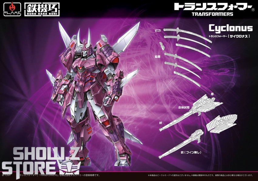 Flame Toys Kuro Kara Kuri Cyclonus IDW pink variant spikes Flame Toys Kuro Kara Kuri Cyclonus IDW pink variant spikes