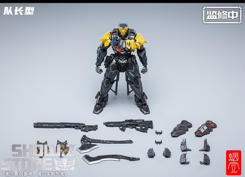 Heavy Armor Tiwaz Captain side angle yellow accents display Heavy Armor Tiwaz Captain side angle yellow accents display