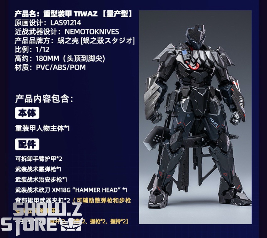 Heavy Armor Tiwaz black robot warrior accessories kit display Heavy Armor Tiwaz black robot warrior accessories kit display