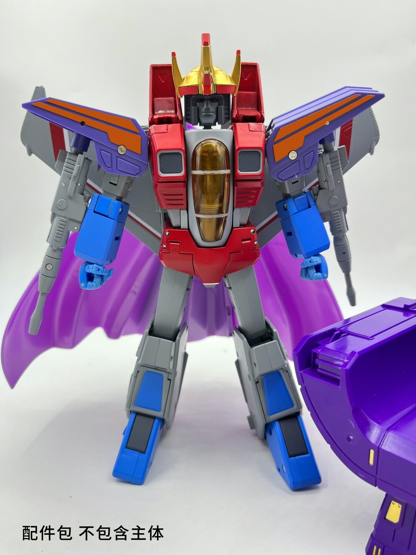 TW-01 Accessory Pack robot mode with accessories included TW-01 Accessory Pack robot mode with accessories included