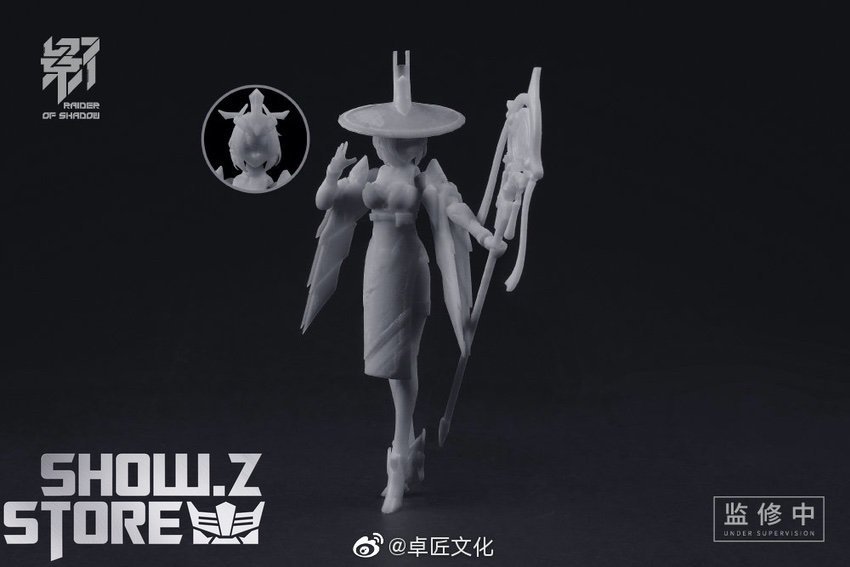 MS General Raider Shadow Rooster white armor sword back view MS General Raider Shadow Rooster white armor sword back view