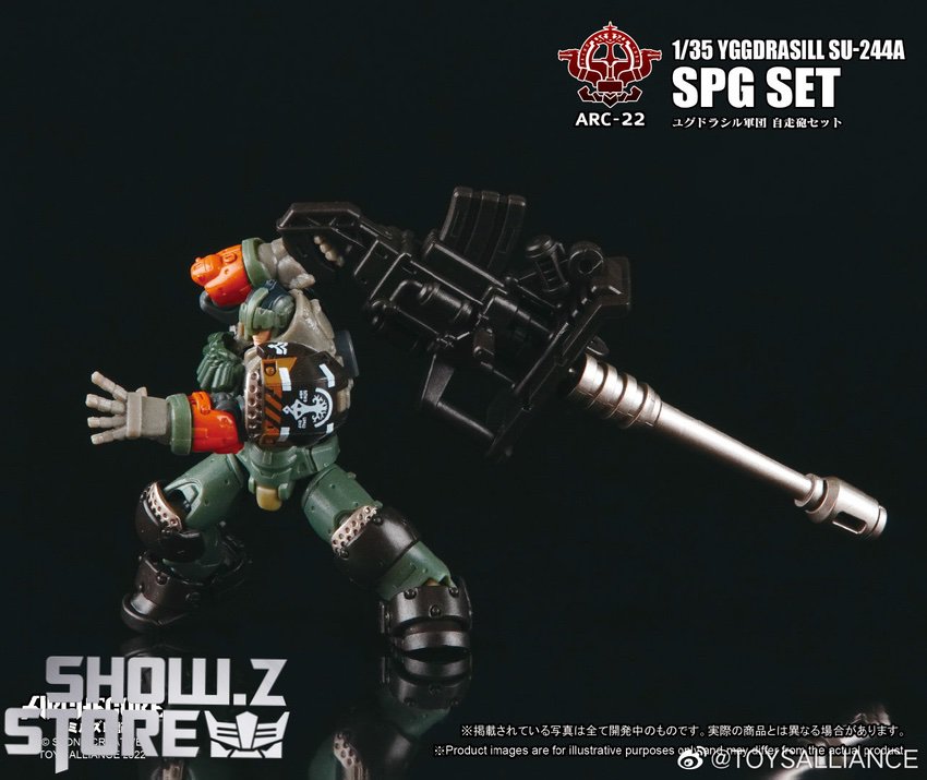 Yggdrasill Arche-Soldier cannon tactical pose display angle Yggdrasill Arche-Soldier cannon tactical pose display angle