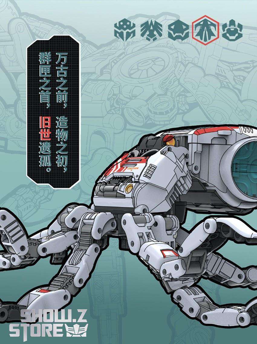 BeastBox Oldone white turquoise red crouching forward pose detail BeastBox Oldone white turquoise red crouching forward pose detail