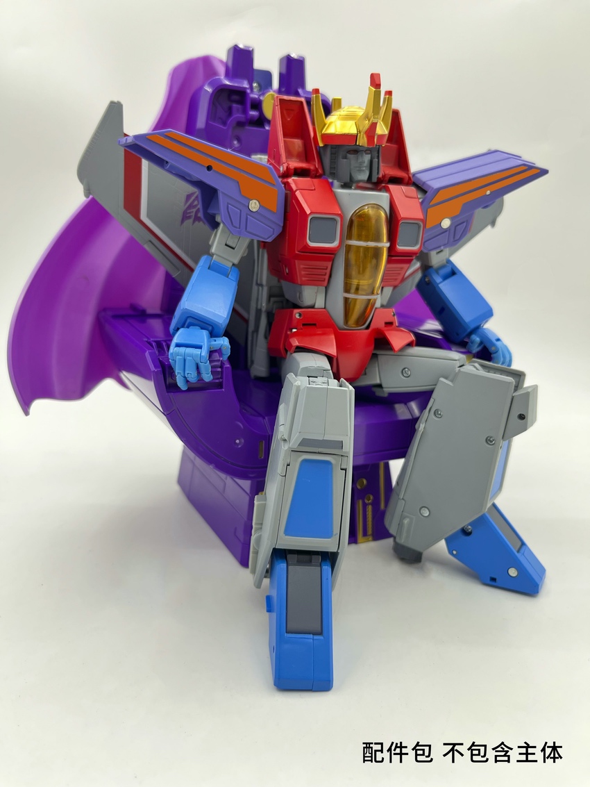 TW-01 Accessory Pack robot mode articulated arms display TW-01 Accessory Pack robot mode articulated arms display