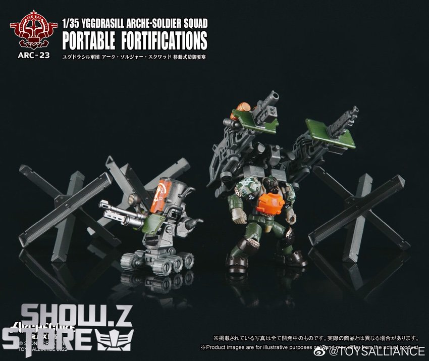 Toys Alliance Yggdrasill Arche-Soldier portable fortifications display Toys Alliance Yggdrasill Arche-Soldier portable fortifications display