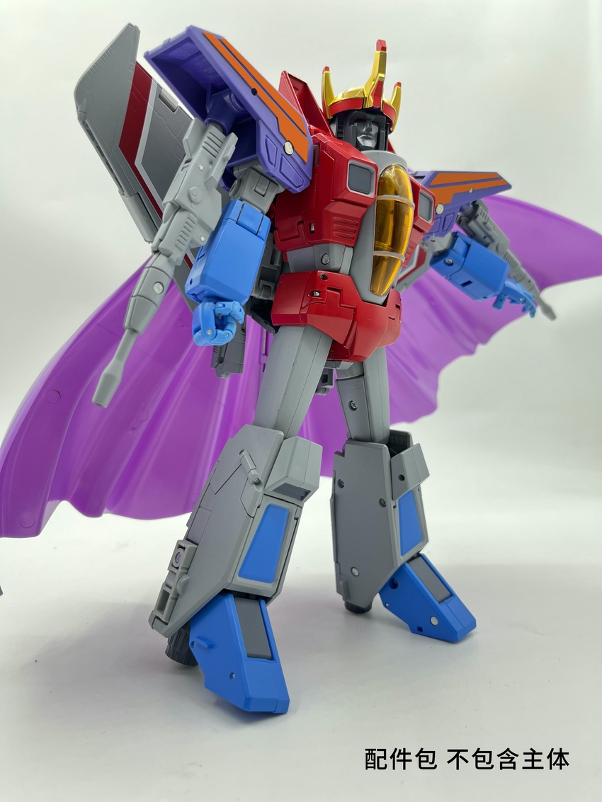 TW-01 Accessory Pack robot mode dynamic side angle view TW-01 Accessory Pack robot mode dynamic side angle view